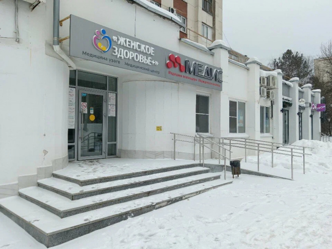 Кабинет охраны матери и плода доктора Хабибуллиной Р.Н.